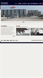 Mobile Screenshot of ilhandemircelik.com